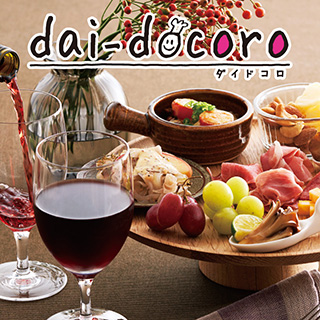 daidocoro11月